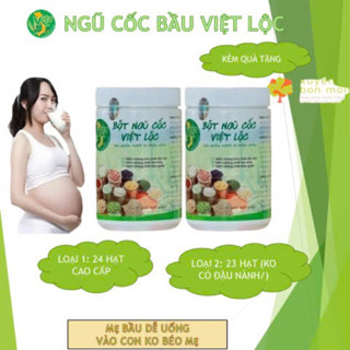 [Tặng sữa ông thọ] Ngũ cốc bầu việt lộc🧡dinh dưỡng 🧡24 loại hạt lợi sữa cho mẹ sau sinh-500gr