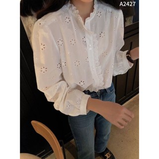 Aó sơ mi thô ren phối bèo công sở sang chảnh A2427