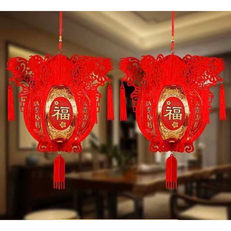 Lồng đèn tự xếp giấy nhung có đèn