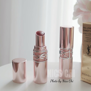  Son dưỡng YSL Love shine Candy Glow 