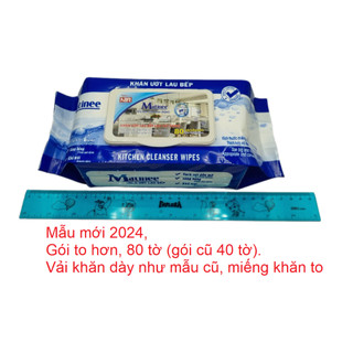 Thùng 5 gói khăn ướt lau bếp lau vật dụng kháng khuẩn Matinee loại mới 80 tờ, khăn to và dày, 700g