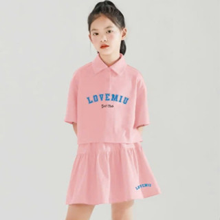 Set Váy Thun Xoè Thể Thao In Love Miu Bé Gái Nexxi