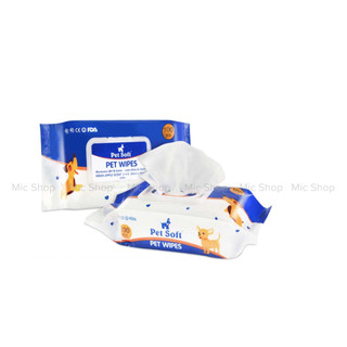 KHĂN GIẤY ƯỚT DIỆT KHUẨN PETS SOFT cho thú cưng