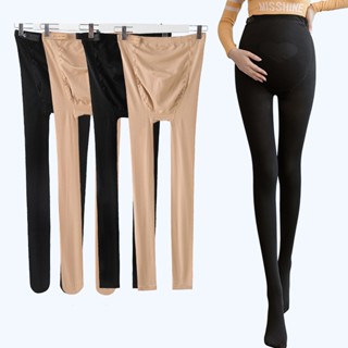  Quần tất bầu và sau sinh nữ Bầu Xinh VyVy chât mềm mịn nhiều màu 