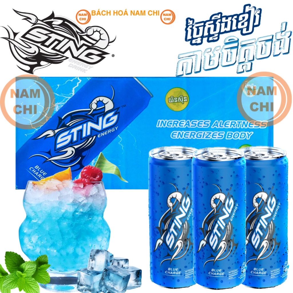 [THÙNG 24 LON][STING XANH DƯƠNG] Nước Ngọt Tăng Lực Sting Energy Blue Charge Lon 330ML Vị Ngon Sảng 