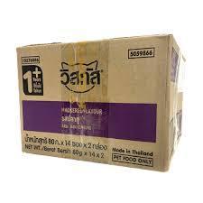 28 gói whiskas CÁ THU gói 80gr
