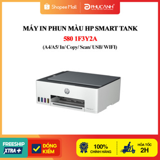 Máy in phun màu HP Smart Tank 580 1F3Y2A (A4/A5/ In/ Copy/ Scan/ USB/ WIFI)
