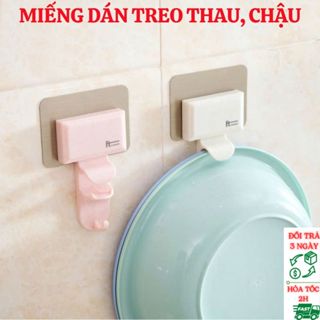  Móc Treo Đồ Thau Chậu Nhà Tắm - Móc Treo Dán Tường Đa Năng Tiện Lợi # 