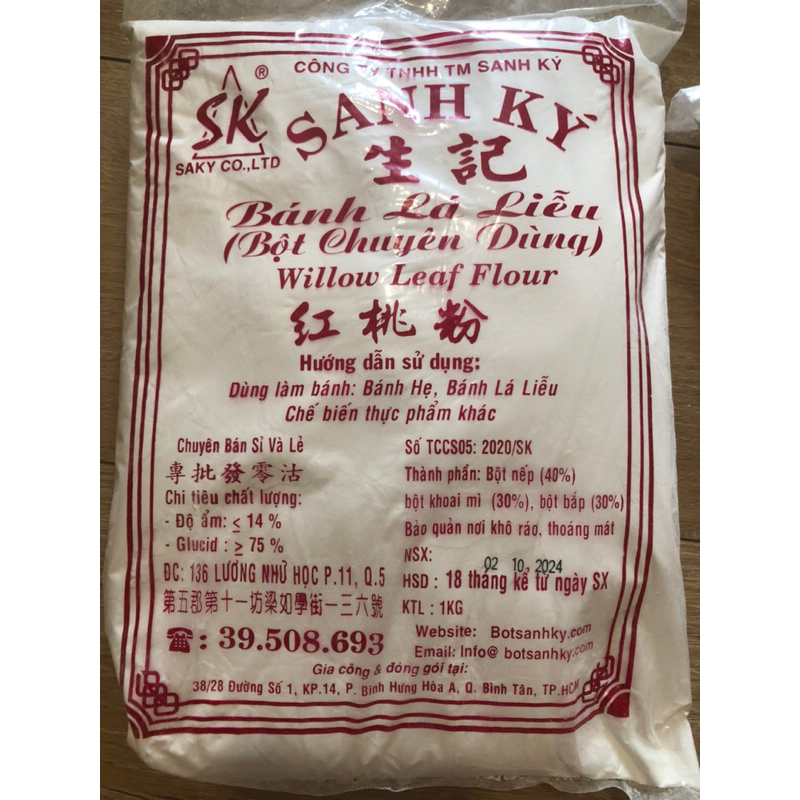 (shop tạm nghỉ từ ngày 12, 25/11 bán lại ạ)1kg Bột BÁNH LÁ LIỄU Sanh Ký_Chính Hãng tận gốc 100%