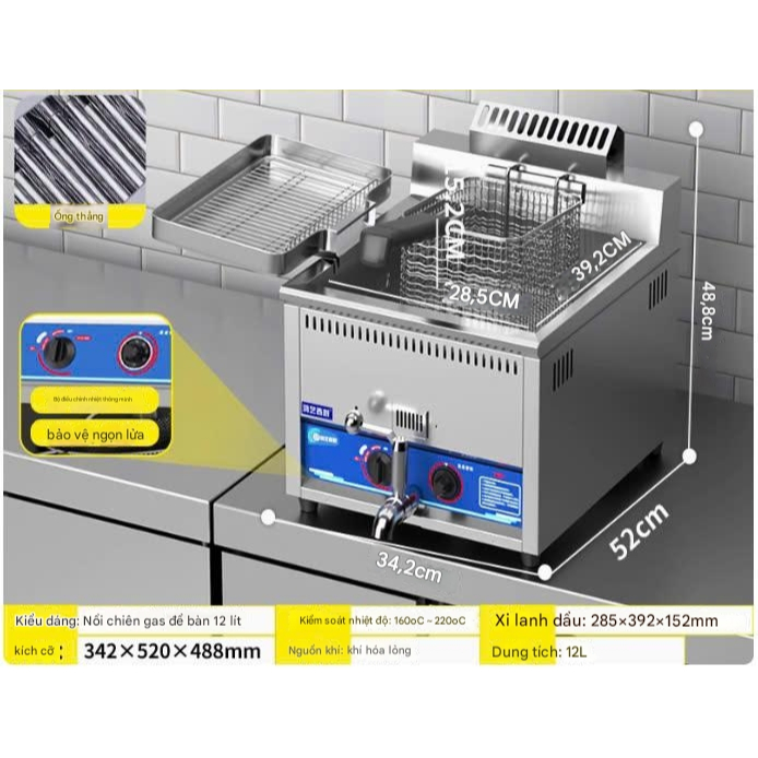 Bếp chiên tách dầu 12 lít - 15 lít - 17 lít - 20 lít - 30 lít. Bếp gas và bếp điện