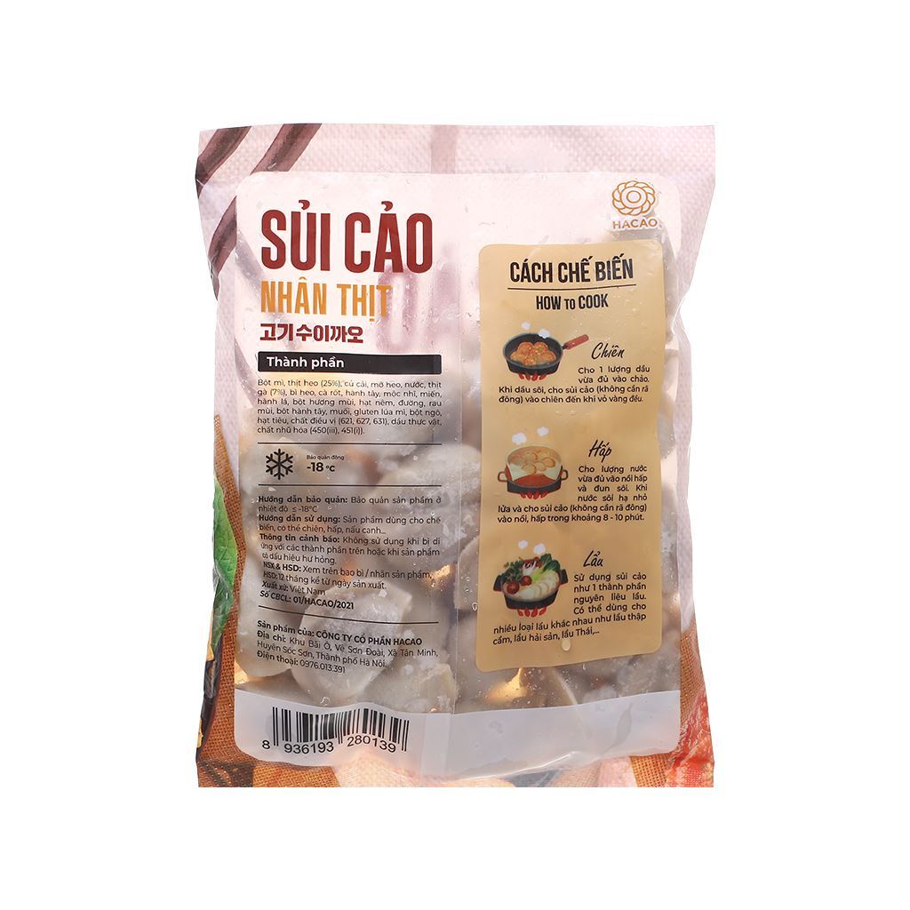 Sủi cảo nhân thịt Hacao gói 500gr [HN giao hỏa tốc] - Ảnh 3