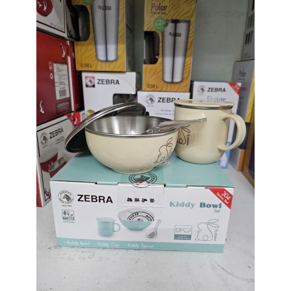 Bộ chén và ly cách nhiệt có nắp có muỗng Zebra Kiddy - 184285