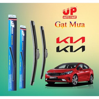  Gạt mưa ôtô dành cho tất cả dòng xe KIA - Morning Soluto Sonet Rondo Cerato Carens K3 - Xương mềm Silicone - OEM 