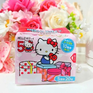 Gia vị rắc cơm Hello Kitty nhật bản