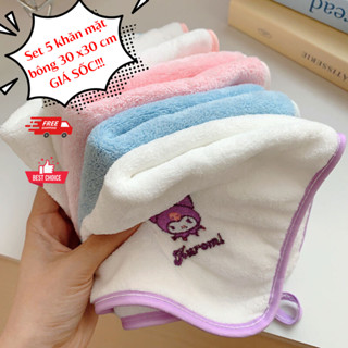 Set 5 Khăn Mặt Bông Cho Bé Khăn Mặt Vuông 30x30cm Cho Bé Mẫu Giáo 