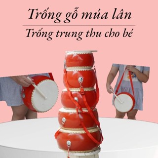 Trống múa lân trung thu, trống gỗ cho bé, trống gõ mặt da bò trắng đồ chơi trẻ em kèm dây đeo và dùi