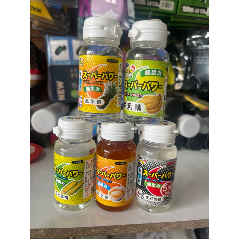 Hủ Hương Hổ - Chuối - Bắp NTN Câu Cá Siêu Nhạy