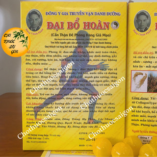 Đại Bổ Hoàn _ Vạn Danh Đường (70 trái sáp, mỗi trái sáp có 2 viên,Luôn Có Date Mới)