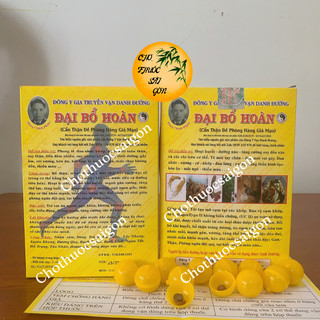 Đại Bổ Hoàn _ Vạn Danh Đường (70 trái sáp, mỗi trái sáp có 2 viên,Luôn Có Date Mới)