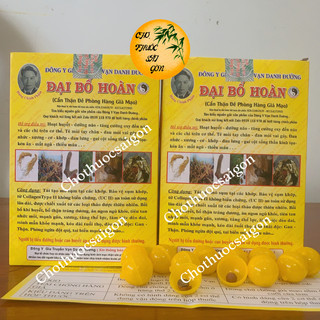 Đại Bổ Hoàn _ Vạn Danh Đường (70 trái sáp, mỗi trái sáp có 2 viên,Luôn Có Date Mới)