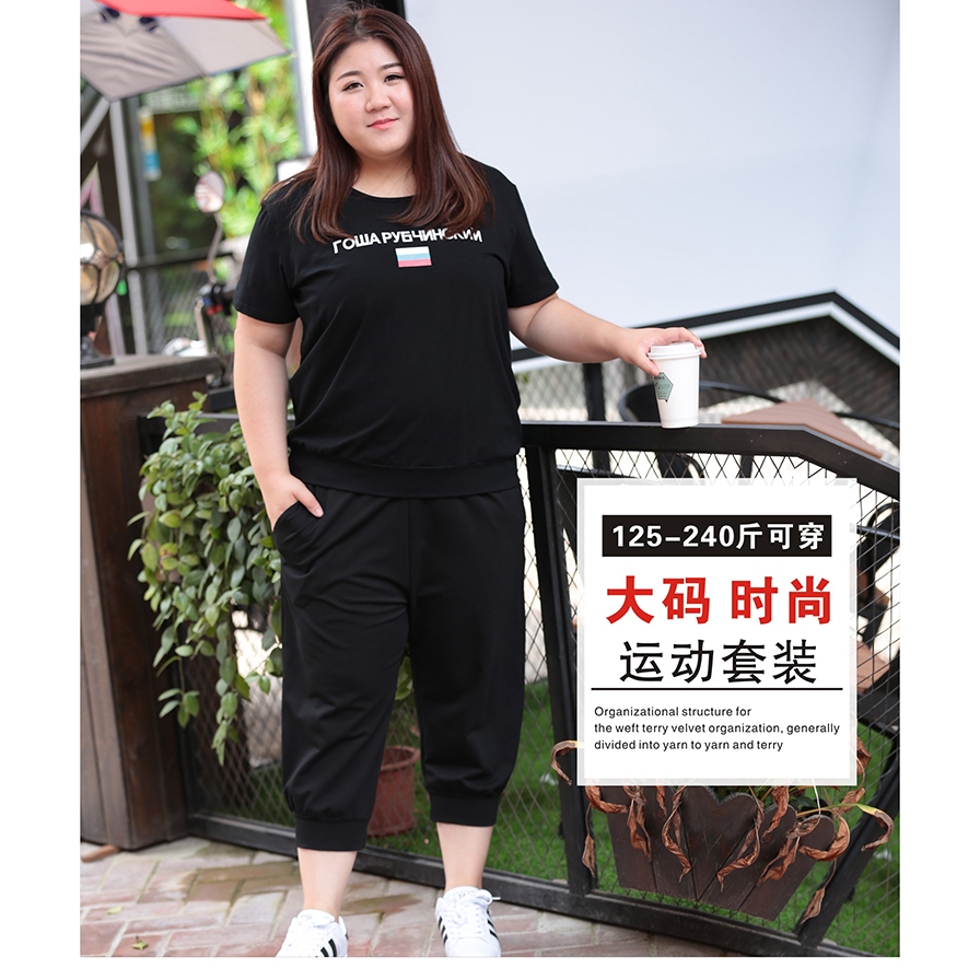 quần alibaba lửng (màu đen)oversize 50-95kg