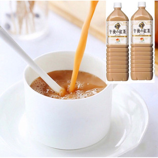Trà Sữa Kirin Milk Tea Ít Ngọt Nội Địa Nhật