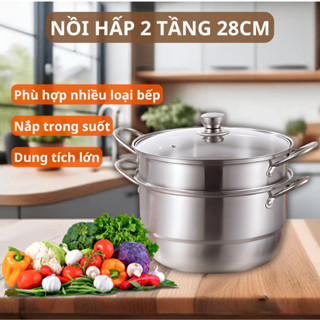 Bộ nồi xửng hấp 2 tầng cao cấp inox 304 28cm, đáy 5 lớp, nắp vung kính cường lực, dùng cho bếp từ và bếp gas X537