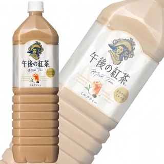 Trà Sữa Kirin Milk Tea Ít Ngọt Nội Địa Nhật