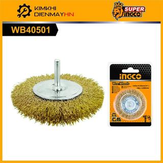 Chén cước, đánh rỉ sắt có cán INGCO WB70241, WB40501, WB30501, WB2125.