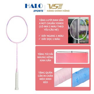 Vợt cầu lông VS Titan 5, VS Titan 6, Kumpoo K520 S, PC99 PRO chính hãng chưa căng dây | Halo Sports
