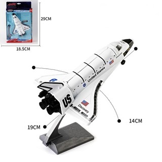 Đồ Chơi Mô Hình Tàu Vũ Trụ Con Thoi Colombia Nasa Có Đèn Và Âm Thanh
