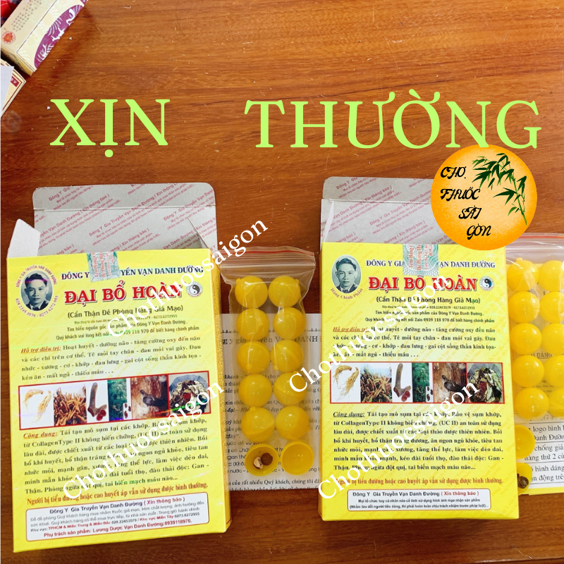 Đại Bổ Hoàn _ Vạn Danh Đường (70 trái sáp, mỗi trái sáp có 2 viên,Luôn Có Date Mới)