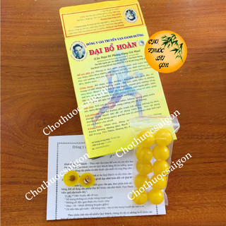 Đại Bổ Hoàn _ Vạn Danh Đường (70 trái sáp, mỗi trái sáp có 2 viên,Luôn Có Date Mới)