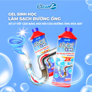 Gel sinh học sạch bồn rửa bát CleanZ - làm sạch đường ống, khử mùi hôi hiệu quả 500ml/1000ml