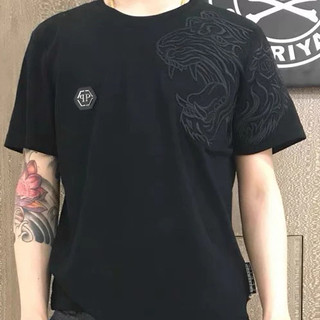 Áo Phông Nam Philip Thêu Hình Hổ Sắc Nét, Mẫu Mới Nhất - Áo Thun Nam Philip Chất Cotton Mặc Cực Mát