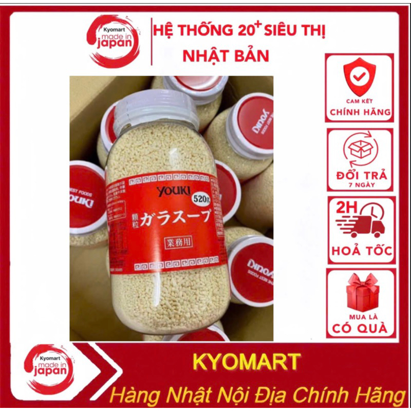 Hạt Nêm YOUKI Nội Địa Nhật Date Mới