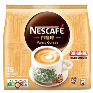 NESCAFE Original White Coffee Malaysia  33g x 15's  