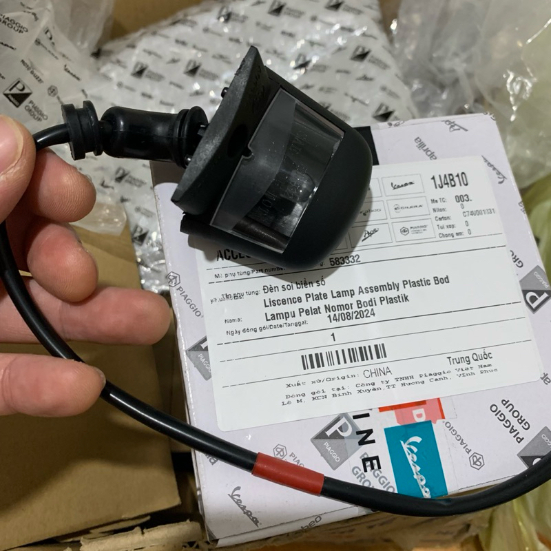 Đèn soi biển số Piaggio ZIP hàng chính hãng Piaggio Piaggio, Free ship.