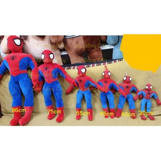 superman40cm-96cm