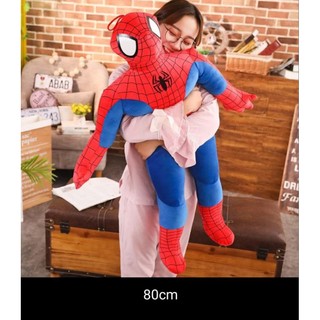 superman40cm-96cm