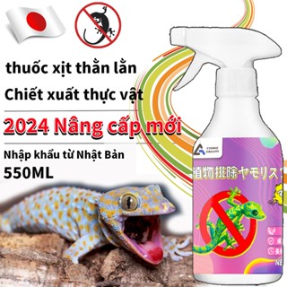 🦎Không có tắc kè trong 10 năm🦎thuốc xịt thằn lằn đuổi thằn lằn trong nhà xịt đuổi thằn lằn 550ML Nhập khẩu từ Nhật Bản