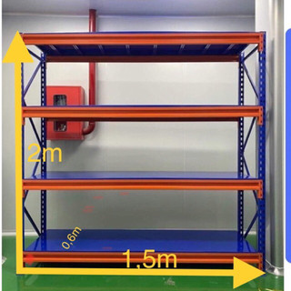 Kệ trung tải Cao 2m, Dài 1,5m, Rộng 0,6m, 4 tầng. Chịu tải 300kg/1tầng