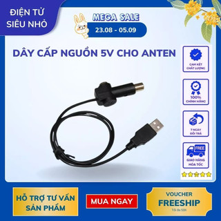 Dây cấp nguồn 5V - Màu đen, nâu dùng cho anten DVB-T2.
