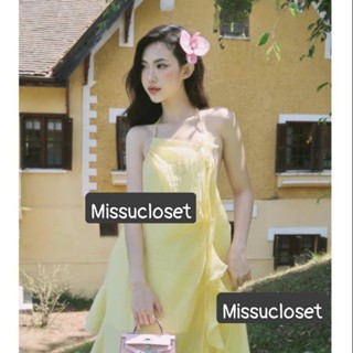 {HÀNG LOẠI 1} Váy maxi cổ yếm tua rua đính hoa đầm maxi cổ yếm đầm tua rua đầm dáng dài váy maxi váy đi biển, sẵ....