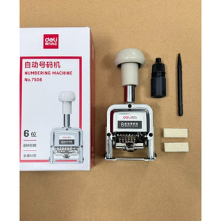Máy dập số, nhảy số tự động Deli 6 số