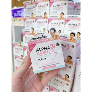 Tẩy da chết Alpha Arbutin thái lan
