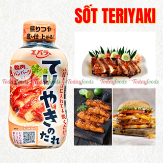  Nước Sốt Teriyaki No Tare Ebara Nhật Bản 235G – Đậm Vị Mặn Ngọt – Ướp & Nấu Món Nhật Ngon Chuẩn 