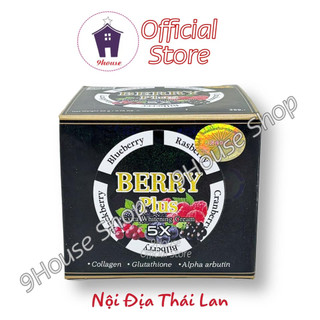 01 Hủ Kem 4K Thái Lan (Lớn 20gram)