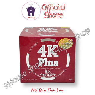 01 Hủ Kem 4K Thái Lan (Lớn 20gram)