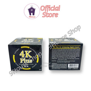 01 Hủ Kem 4K Thái Lan (Lớn 20gram)